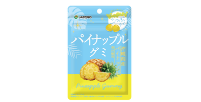 JAおきなわ　パイナップルグミ