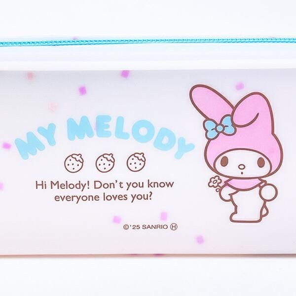 サンリオシリコンポーチ