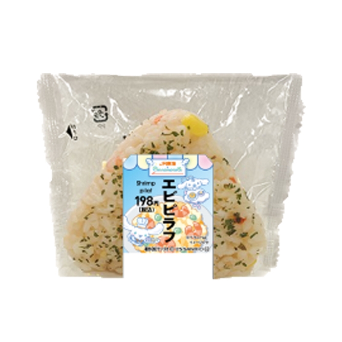 おむすび エビピラフ