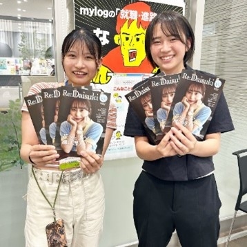 第1号を創刊した時の様子