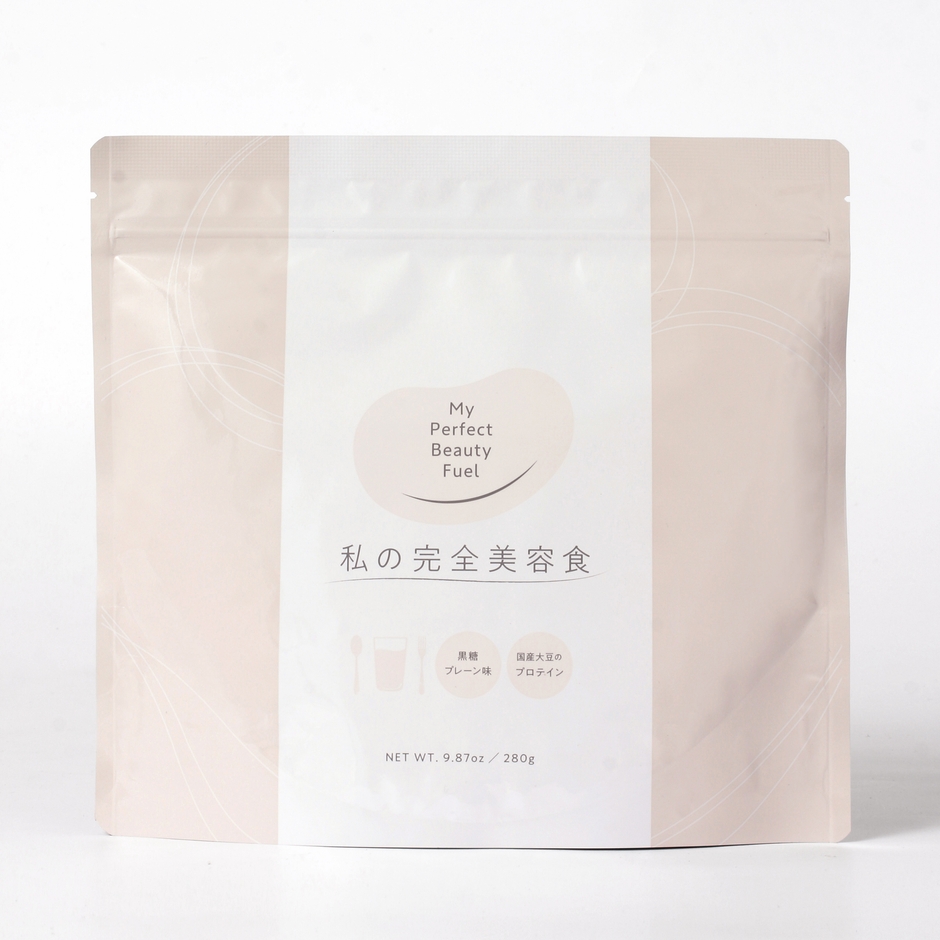 私の完全美容食