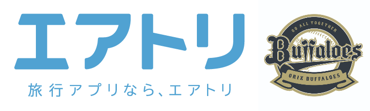 エアトリは「日本プロ野球 オリックス・バファローズ」ホーム公式戦にて京セラドーム大阪のバックネット裏看板にエアトリロゴを掲出！(※)