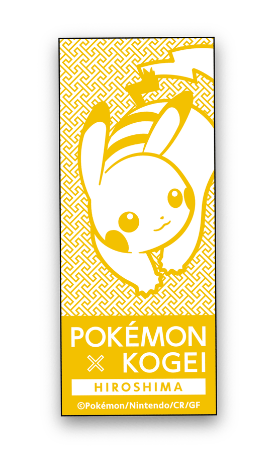 ※デザインはイメージです。