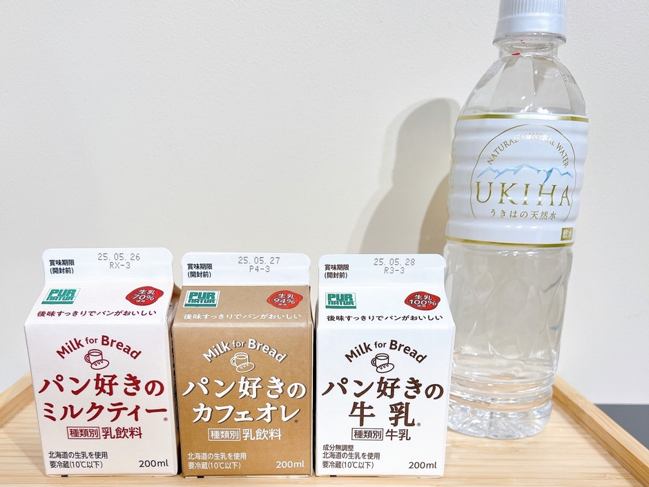 選べるドリンク