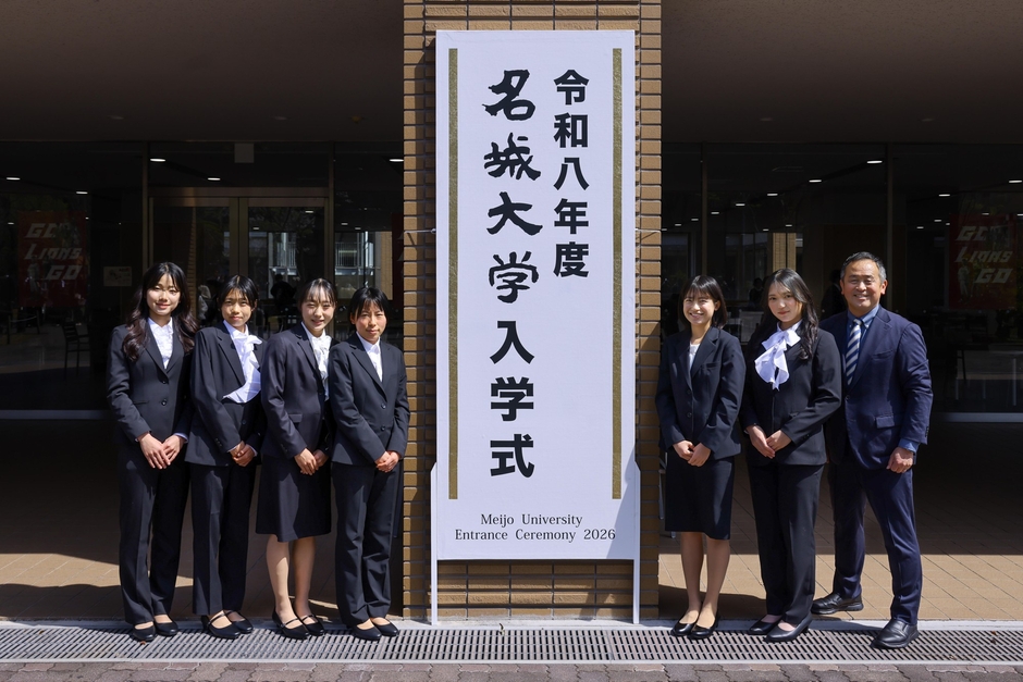 女子駅伝部の新入生