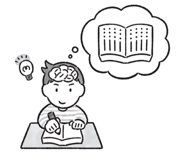 イラスト:イケマリコ