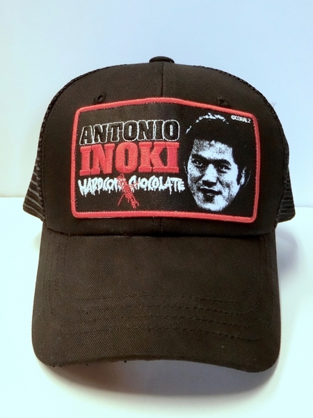 アントニオ猪木 メッシュキャップ(アントン・ブラック)1