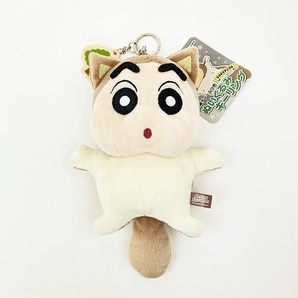 クレヨンしんちゃんの個性的なぬいぐるみキーリング