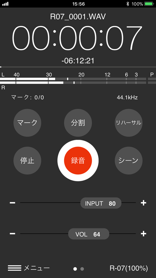 『R-07 Remote』録音画面