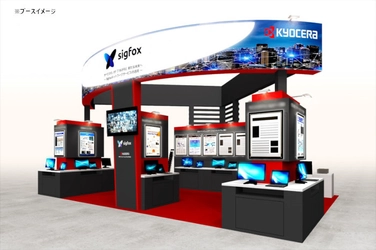 KCCSがIoTネットワーク「Sigfox」を出展 5月29日(水)～31日(金)「ワイヤレスIoT EXPO 2019」