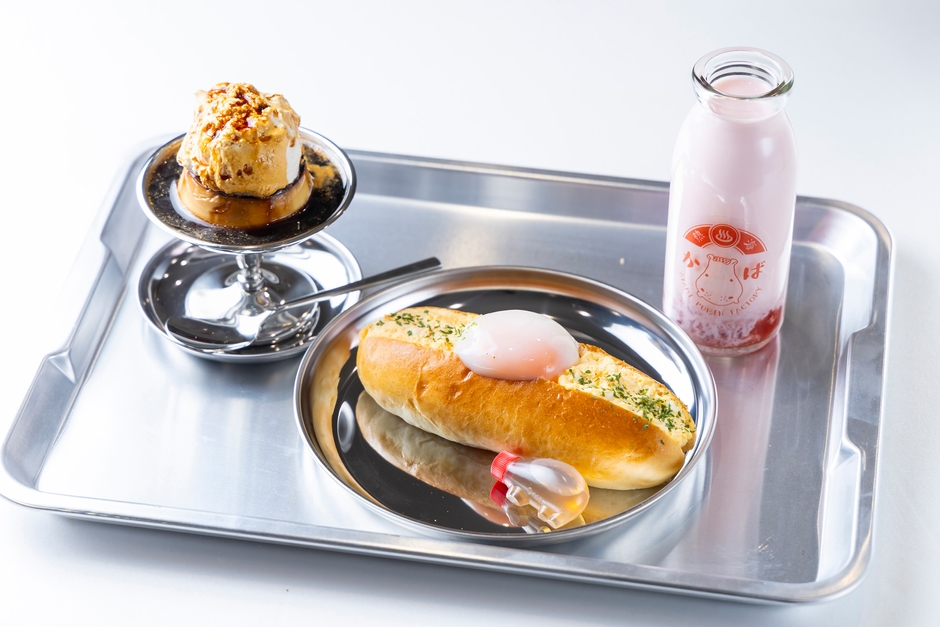 風呂上がり入浴セットB 1,560円