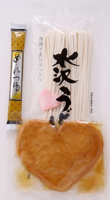 1人前内容