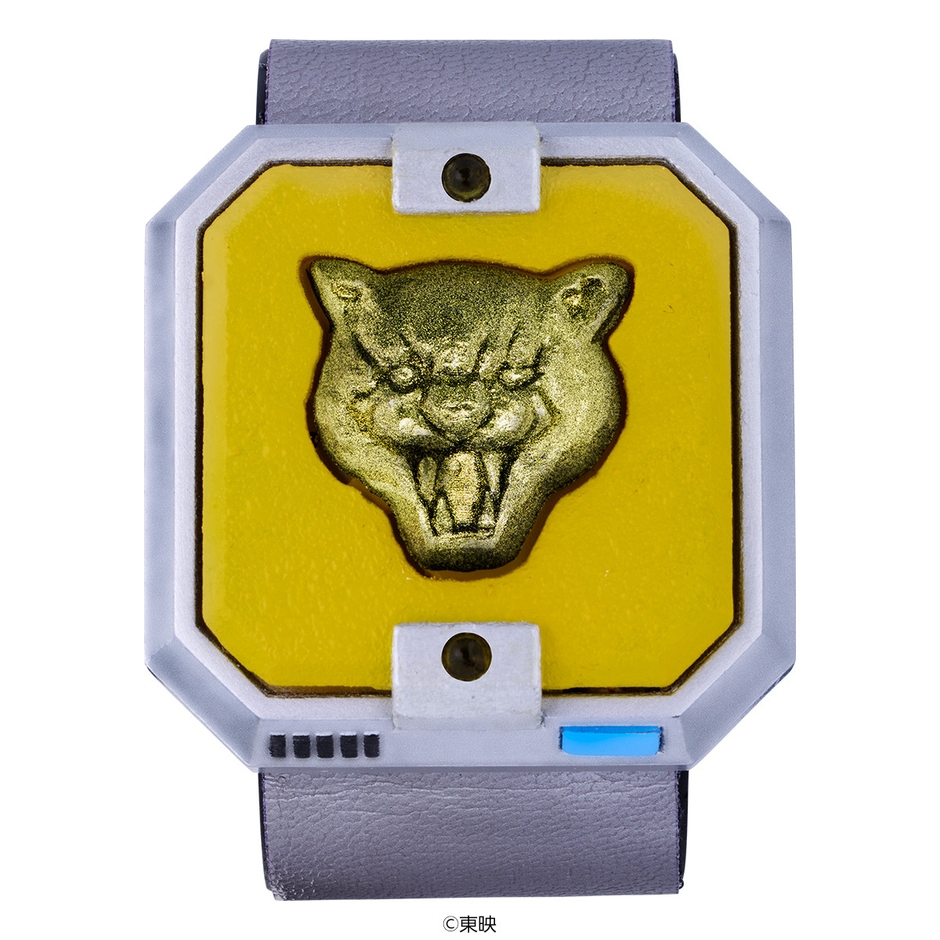 バルカンブレス -MEMORIAL EDITION- (バルパンサー用プレート)