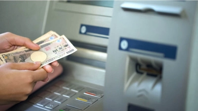 日本のATM市場は2034年までに13億4,690万米ドルに達し、2026年から2034年にかけて年平均成長率4.08%で成長する見通し