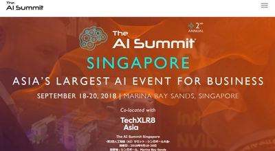 国際会議 「第2回人工知能（AI）サミット：シンガポール大会」(Futurum Media Ltd.主催）の参加お申込み受付開始