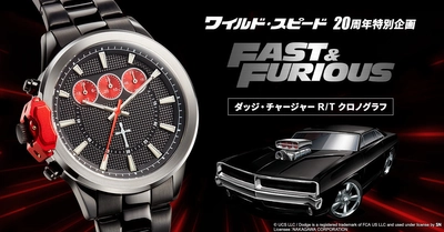 『ワイルド・スピード』シリーズ20周年を記念して ドミニクの愛車 ダッジ・チャージャー R/Tをイメージした 3連インダイヤルのクロノグラフが登場！