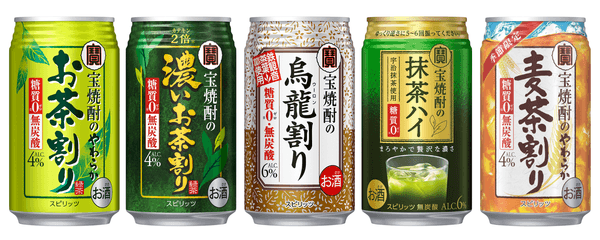 左から、「宝焼酎のやわらかお茶割り」、「宝焼酎の濃いお茶割り～カテキン2倍～」、 「宝焼酎の烏龍割り」、「宝焼酎の抹茶ハイ」、「やわらか麦茶割り」