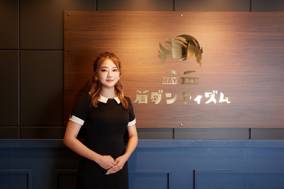 メンズ専用眉毛サロン「眉ダンディズム本町店」受付