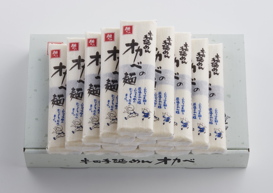 半田手延めん「オカベの麺」化粧箱30人前