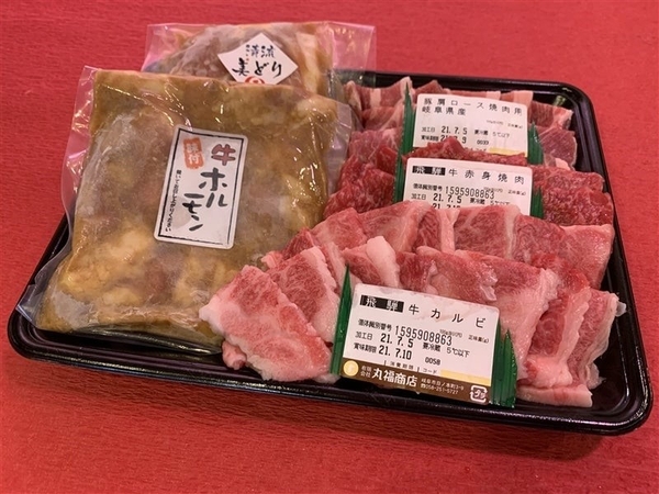 家族みんなで！人気のお肉盛り合わせセット（５種）