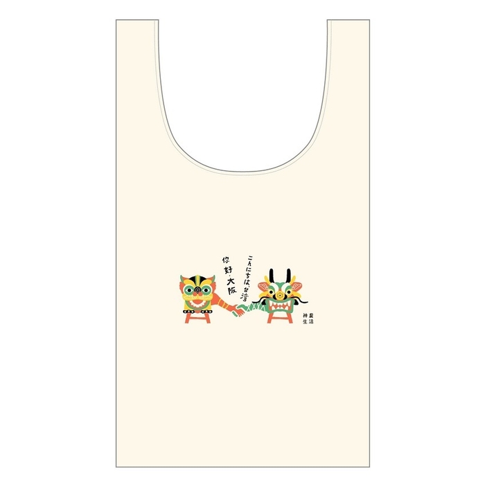 神農×近鉄本店オリジナルトートバッグ