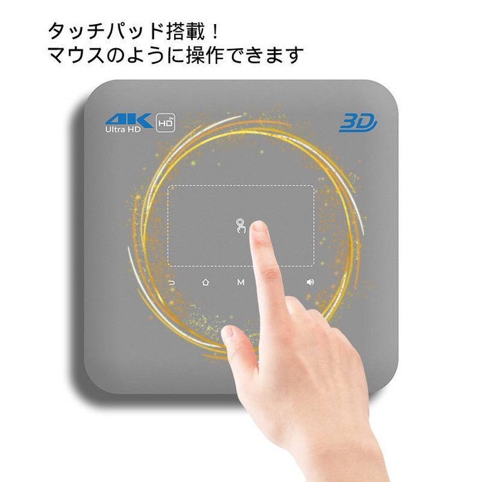 マウスパッド