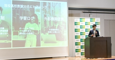 ピッチ中の写真(1)