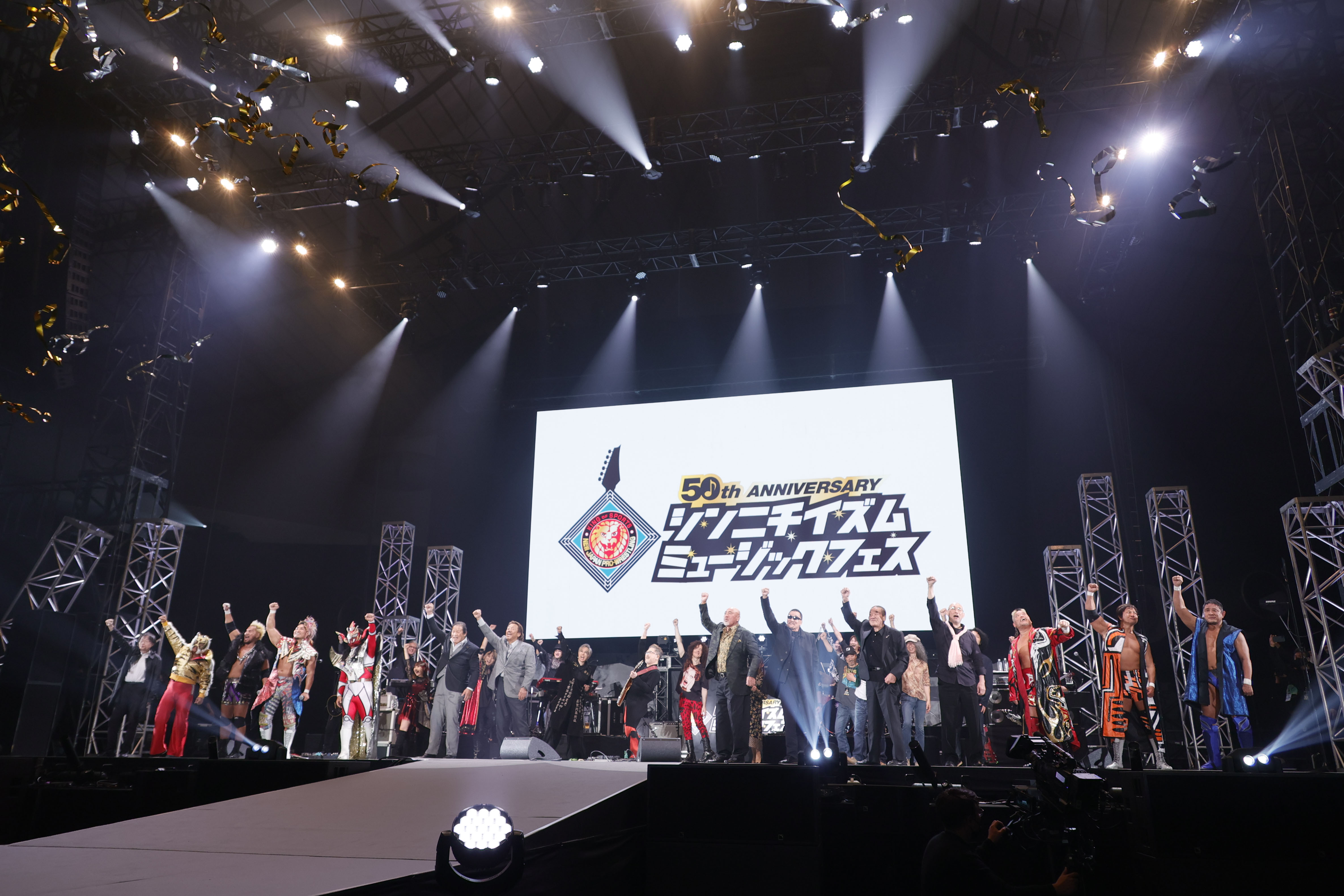 新日本プロレス 50 周年記念 「シンニチイズム ミュージックフェス」 公演レポート