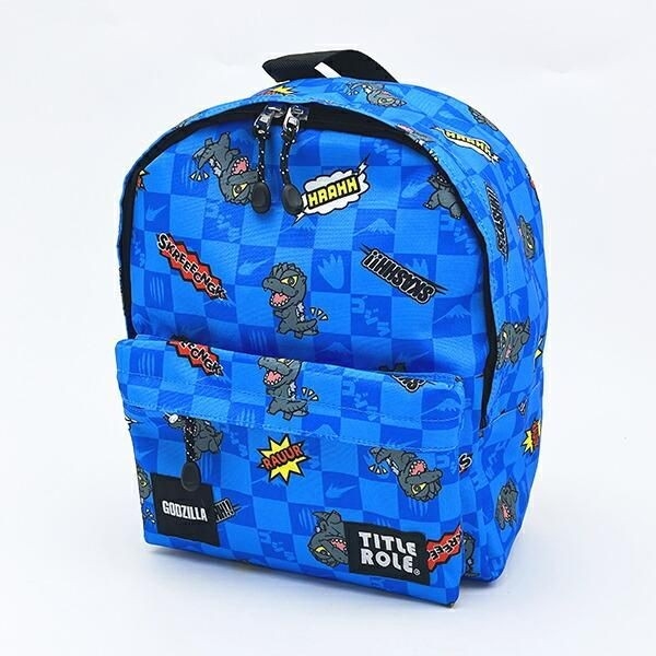 ゴジラのデイパック