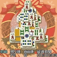 ゲーム画面5(聖夜樹配列:冬)