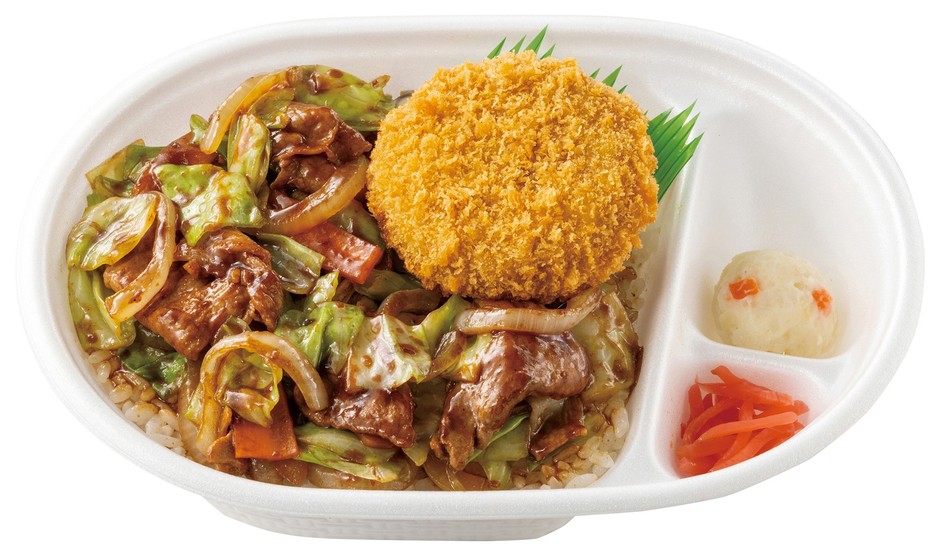 得弁ランチシリーズ 豚肉と野菜の味噌炒め得弁550ランチ 510円(税込550円)