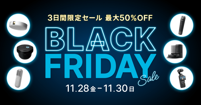 BLACKFRIDAY SALE