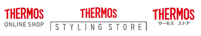 サーモス 直営ショップ