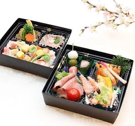 こころウキウキ桜の下で！ 春の彩り 「お花見弁当」 販売開始 呉阪急ホテル日本料理「音戸(おんど)」にて 2018年3月23日（金）より