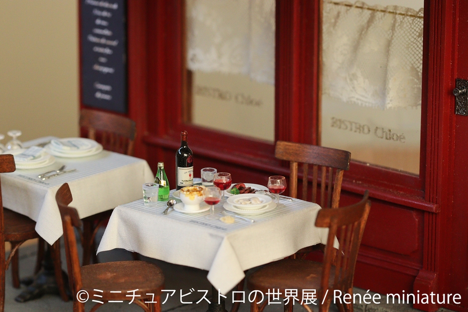 展示作品：Renee miniature(2)