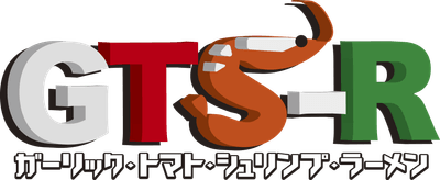 GTS-R