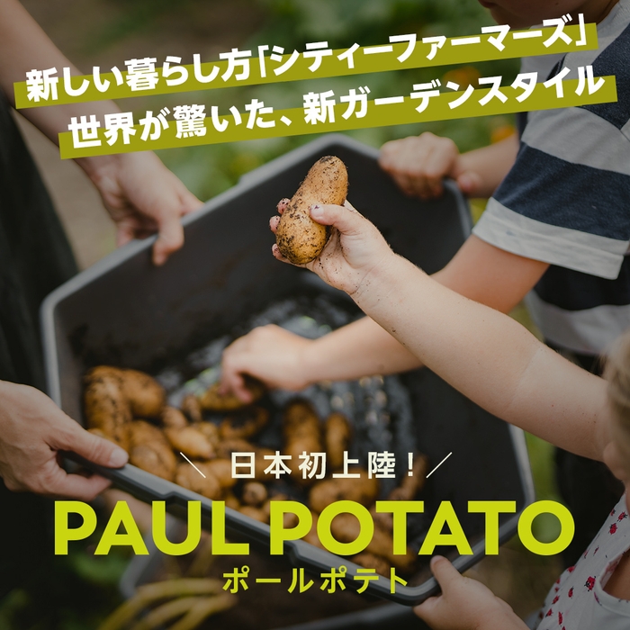 サムネイル1