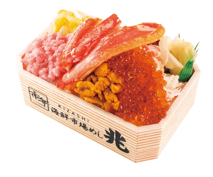 「市場めし兆」新兆弁当