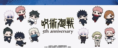 アニメ『呪術廻戦』5周年アイテムとしてぷくぷくドロップシール・スクイーズがTOKOTOYZから登場！