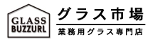 株式会社湘南洋食器