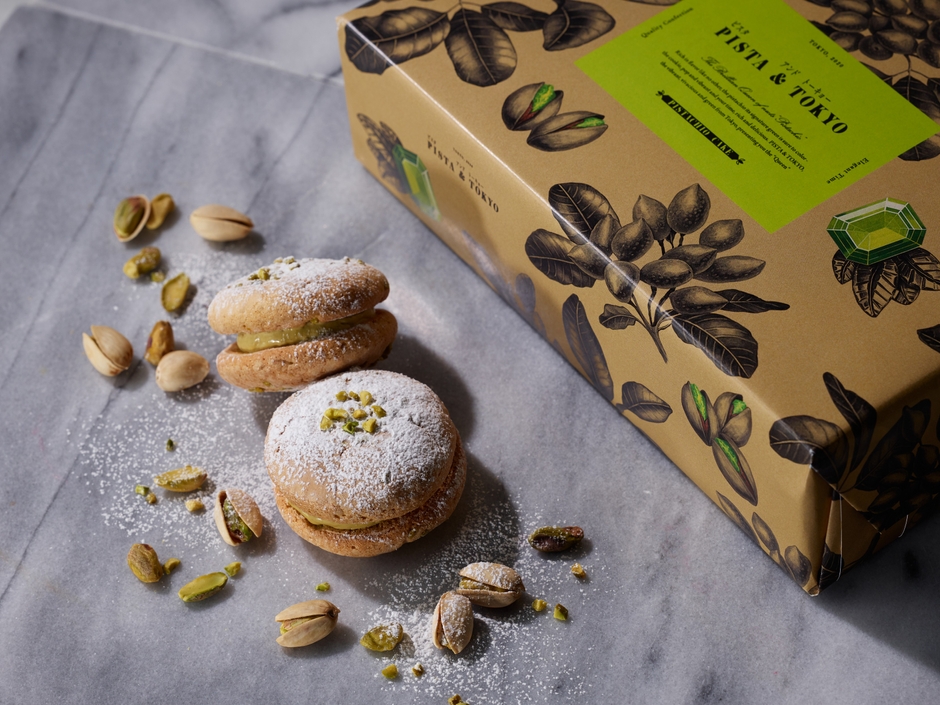 ピスタチオケーキ