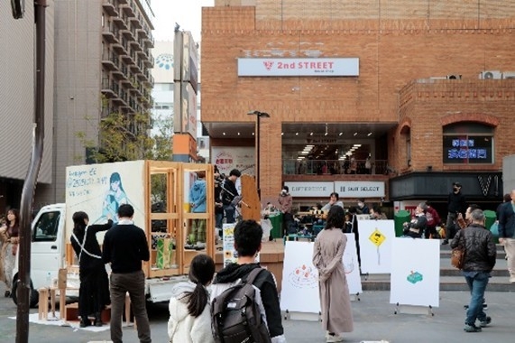 イベント当日（イメージ）