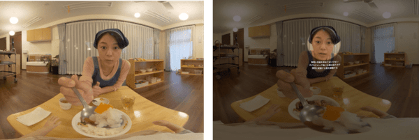 ▲悪い例の食事の場面を体験した後は、解説編で悪いポイントの回答を学習