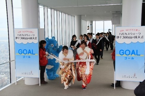 ハルカスウォーク写真1(第5回の様子)