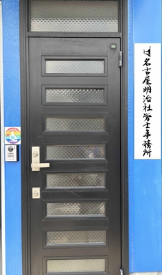 事務所エントランス