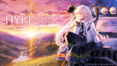 本日4月3日(金)よりApple Arcadeにて『HYKE:Northern Light(s)』が配信開始！
さらに、配信開始を記念した新たな映像が公開！