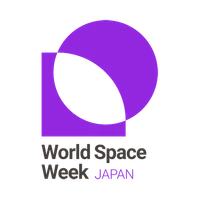 ASTRAX国連世界宇宙週間実行委員会