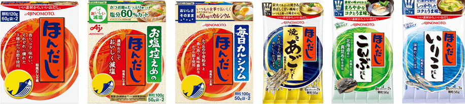 ほんだし商品画像