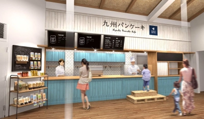 九州パンケーキカフェ、国内初フランチャイズ店を 武雄市こども図書館に10月1日オープン！