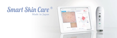 「Smart Skin Care」Web・SNSサイト　 リニューアルキャンペーン　 【美容のプロ限定】肌・頭皮・髪センサーを抽選で 10名様にプレゼント！